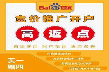 抖音信息流广告的创意元素与制作技巧探讨