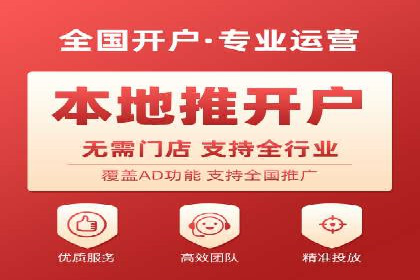 抖音信息流推广：从零到百万粉丝的成长之路